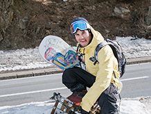 Γυαλιά snowboard